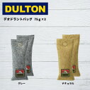 V21-0364S/GY ダルトン DULTON チャコール デオドラント バッグ 75g×2 グレー ナチュラル V210364SGY V210364NT
