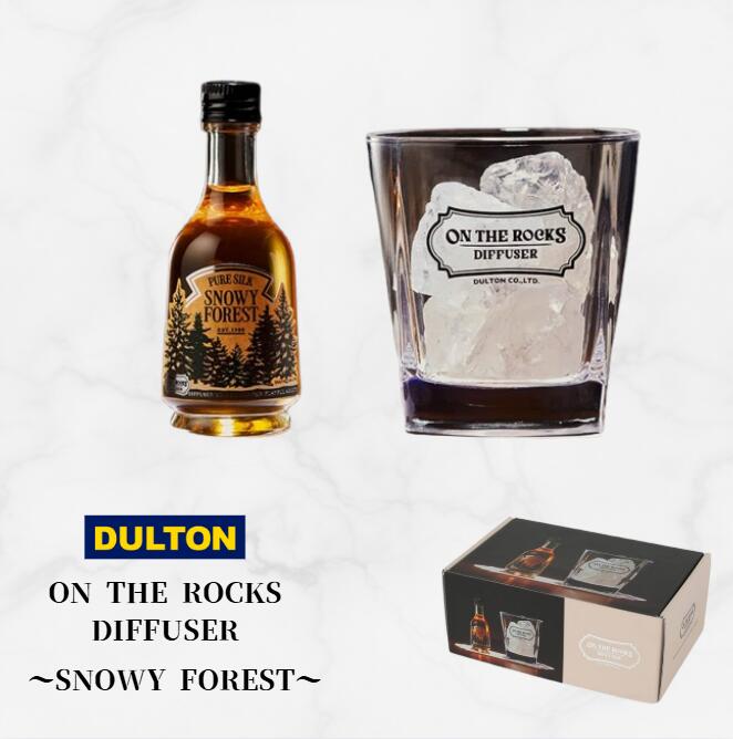 DULTON ダルトン ON THE ROCKS DIFFUSER オン ザ ロックス ディフューザー WOLFMOON/SNOWYFOREST/WILDWEST 芳香剤