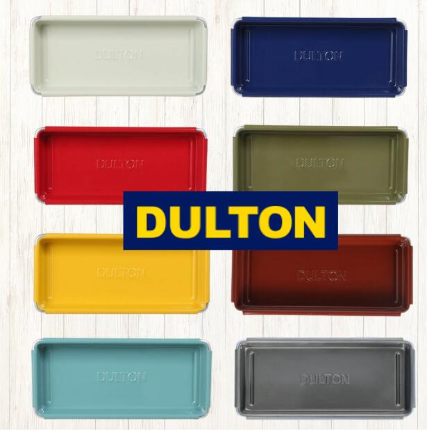 Rakuten - DULTON ダルトン DESKTOP TRAY デスクトップトレイ 雑貨 おしゃれ