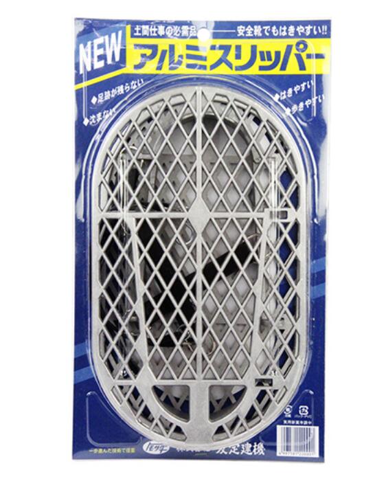 Rakuten - 友定建機 トモサダ アルミスリッパー 4997581220001
