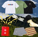 中身が見えるアウトドア福袋 日焼け対策 熱中症対策 アウトドア 防虫 レディースファッション