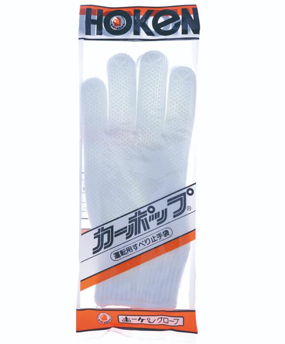 TomiDenlaboWORKSHOP㤨HOKEN ݥå žѤ٤߼  L  MפβǤʤ210ߤˤʤޤ