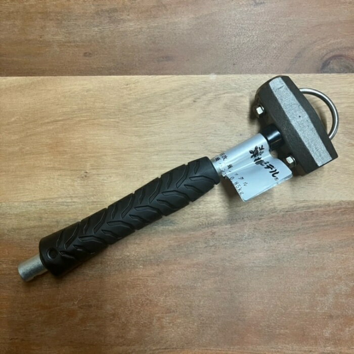 アイダ 椿モデル OH改 頭シャックル石頭ハンマー