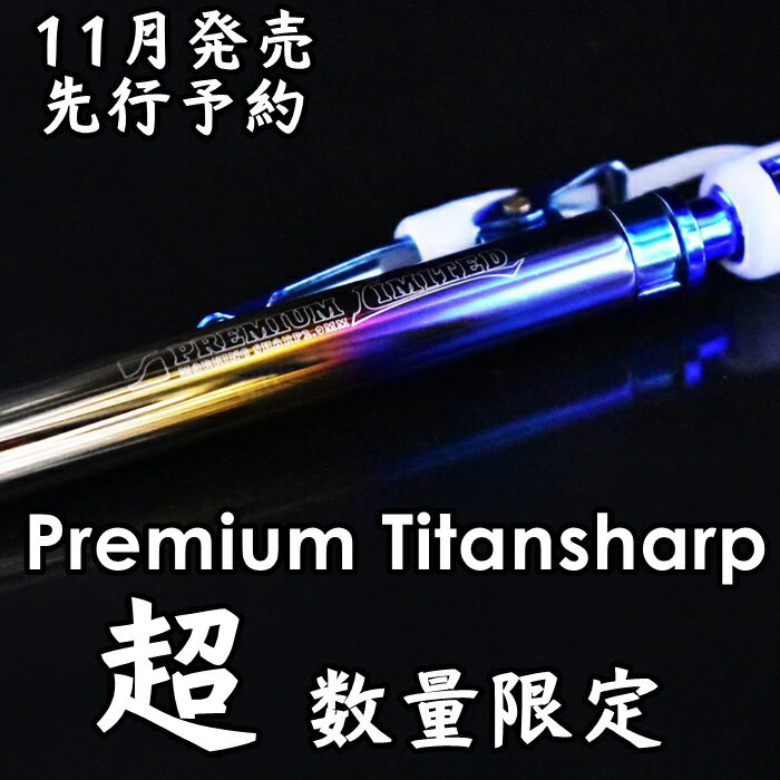 【送料無料】(まとめ) ぺんてる エナージェルシャープペンシル0.5mm(軸色：ピンク) PL75-P 1本[×50セット]　おすすめ 人気 安い 激安 格安 おしゃれ 誕生日 プレゼント ギフト 引越し 新生活 ホワイトデー