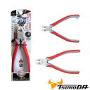 ツノダ TSUNODA つかめるニッパー TH-125NC TH-150NC