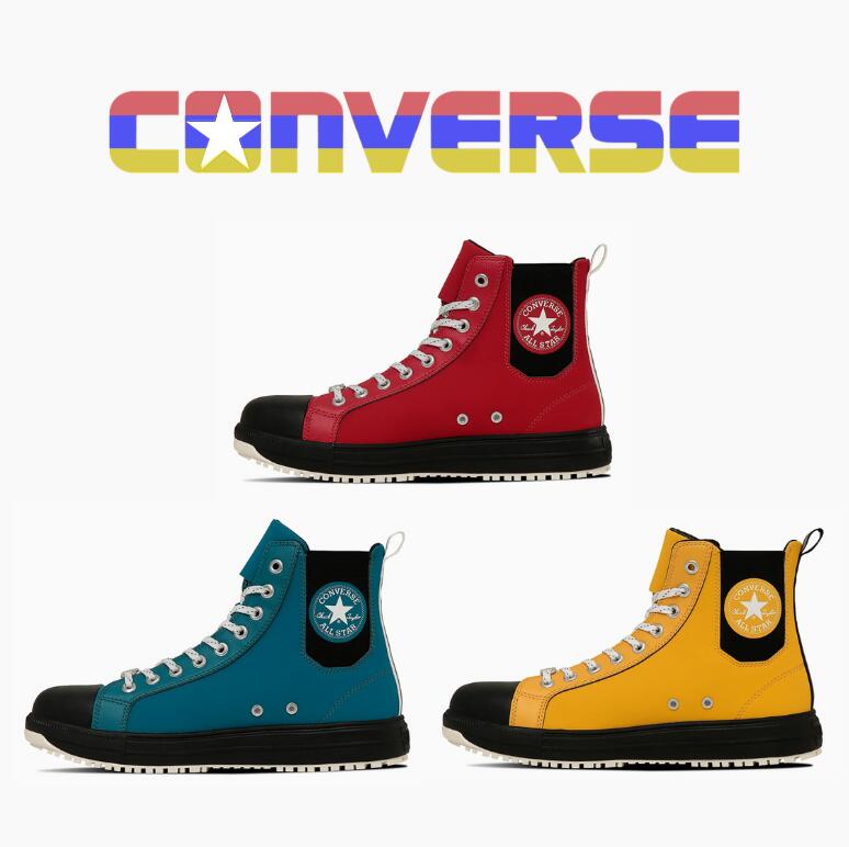 Rakuten - 【NEW】CONVERSE コンバース AS PS SIDEGORE DB HI 安全靴 おしゃれ サイドゴア ハイカット
