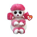 Ty BEANIE BELLIES Heartly ハートリー(M) 犬 ぬいぐるみ 可愛い