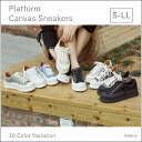 《300円クーポン配布中》スニーカー キャンバス 厚底スニーカー 送料無料 レディース 厚底靴 靴 通学 靴 履きやすい 靴 かわいい靴 可愛いスニーカー キャンバスシューズ ゼブラ柄 カジュアル 黒 白 ホワイト 送料無料