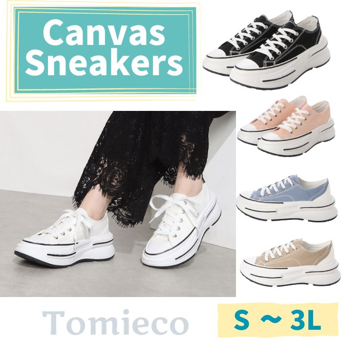 【MARATHON 全品10%OFF】楽天ランキング1位・3冠獲得 キャンバススニーカー 厚底 レディース 送料無料 厚底靴 靴 通学 靴 履きやすい 靴 かわいい靴 可愛いスニーカー キャンバスシューズ カジュアル 黒 白 ベージュ 普段 毎日履き オフシーン レースアップ 春夏のサムネイル
