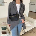【全品10%OFF★マラソン開催】バッグ ボディバッグ ウエストバッグ 斜め掛けバッグ ワンショルダーバッグ シンプル ウエストポーチ レディース メンズ 仕事...
