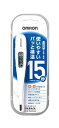 1-2日発送【OMRON】(オムロン)電子体温計 けんおんく...