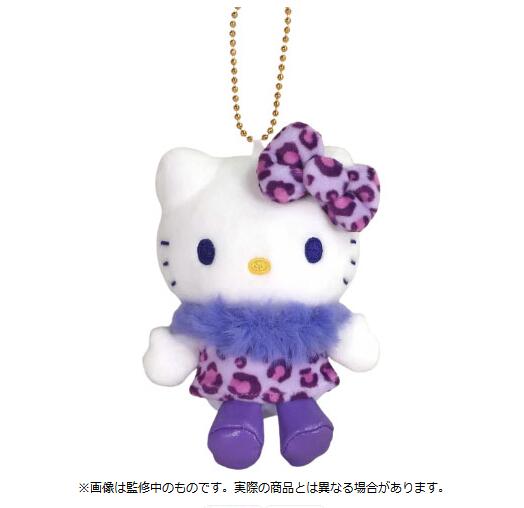 Rakuten - ハローキティ MCコレクション アニマル PU　パープル　サンリオ　SANRIO　キティ　スクバ　バッグ　リュック　チェーン　ヒョウ柄　紫　ネコポス発送　ぬいぐるみ　ふわふわ