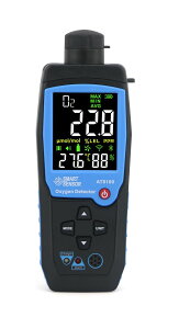 【正規輸入品】 酸素濃度計 【SMART SENSOR AT8100】酸素検知器 知的精密測定装置 電気化学式ガスセンサー 酸素ガス 酸素濃度測定 アラーム機能 一年保証 送料無料