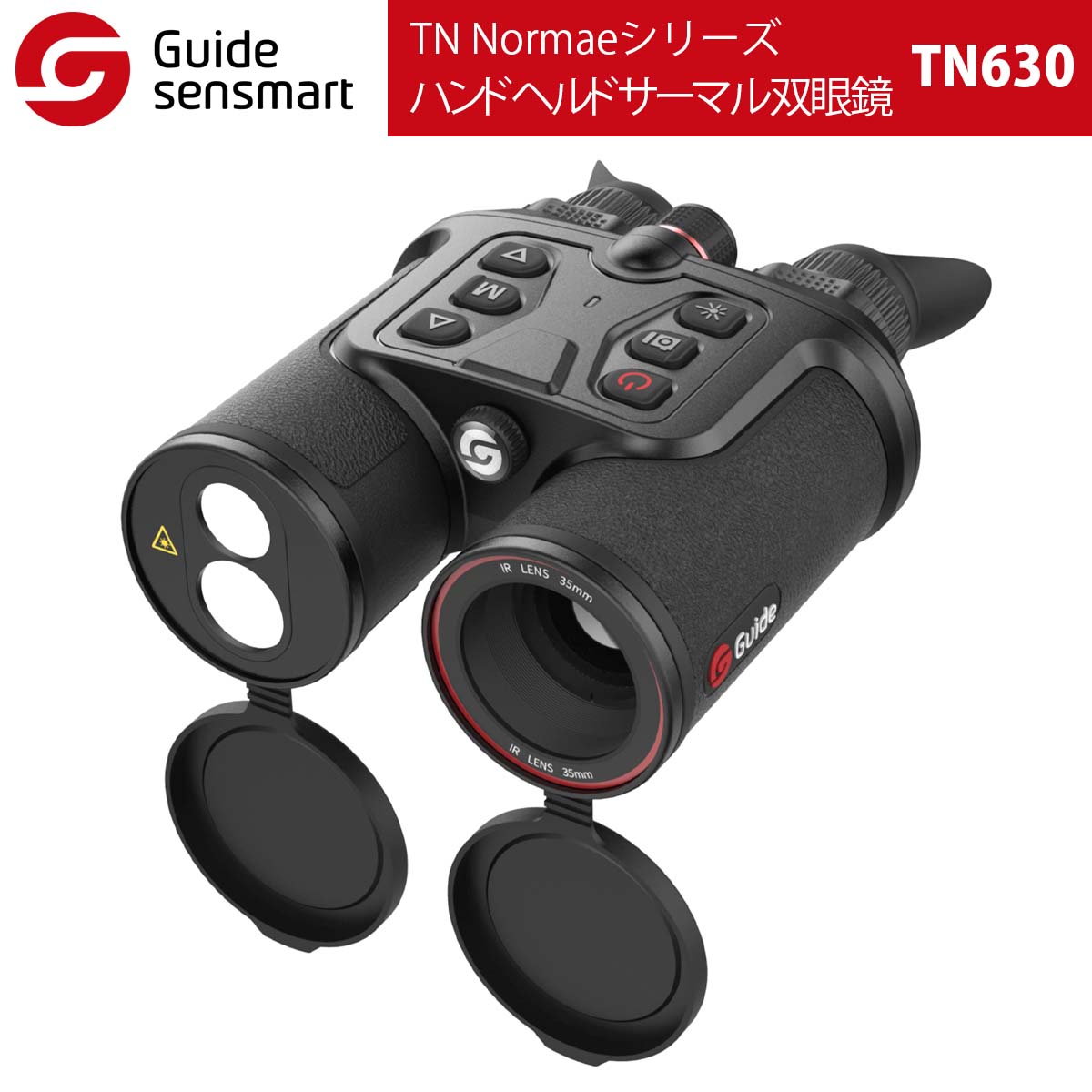 Guide sensmart ハンドヘルドサーマル双眼鏡 TN630（TN Normaeシリーズ）高感度VOx非冷却IR検出器 高解像度ディスプレイ 簡単観察 WIFI接続 PIPモード フルカラーOLED