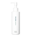 ♪新店開店価格♪ 箱なし シロ SHIRO FRAGRANCE ホワイトティー ボディミルク195ML 乳液 保湿 整肌 肌荒れ防ぎ 潤い 香り 送料無料