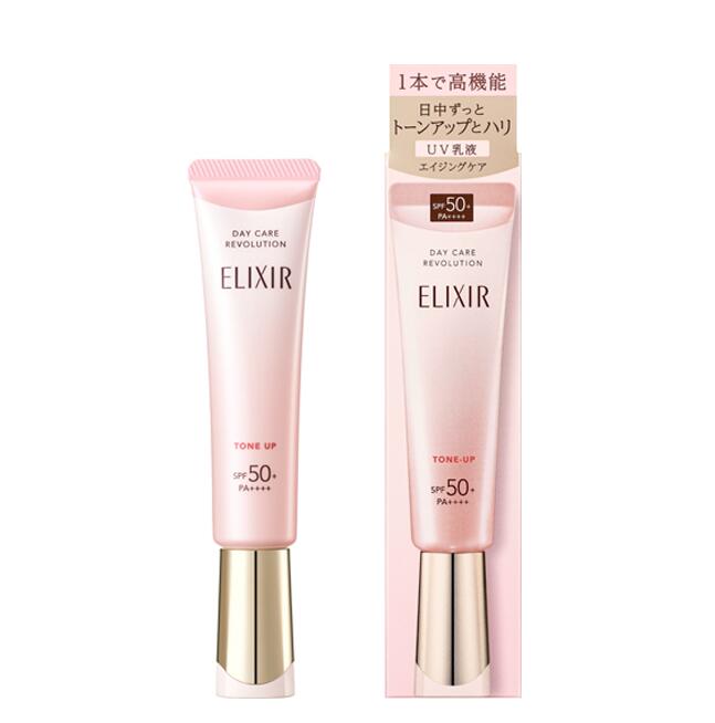 ◆国内正規品◆　即納　資生堂　shiseido　ELIXIR（エリクシール）シュペリエル デーケアレボリューション トーンアップ SP＋ aa（35g）[乳液]　SHISEIDO 化粧下地　UVクリーム　ネコポス発送（楽天・コスメパラダイス）