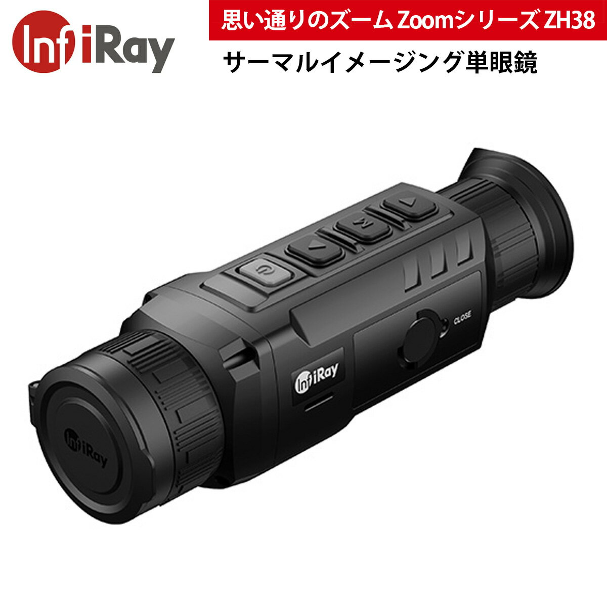 iRay サーマルイメージング単眼鏡 Zoomシリーズ ZH38 カラーオプション PIP デジタルズーム ホットスポット追跡 確率距離計アウトドア 赤外線サーモグラフィ 単眼鏡 アニマルウォッチ 捜索 救助