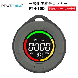 11ȯ úǥå PROTMEX PTH-10D(͢) ú ǻٷ  úǷ  úǸδ ú¬굡 ټٷ ޥͥå Type-C    ֤ ߤ뤹 ѥ  ȥɥ