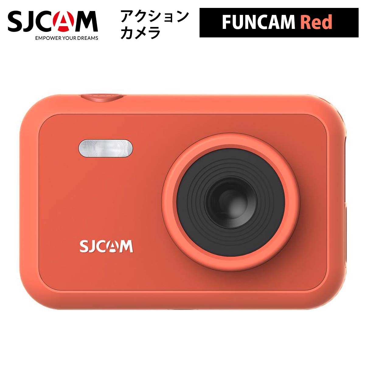 SJCAM  アクションカメラ FUNCAM（色：レッド） 子供用 セルフタイマー タイムラプス 720PHD かわいいデザイン 選べるカラー フォトフレーム クリスマス プレゼント お祝い 誕生日プレゼント