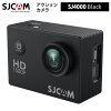 SJCAM 【正規輸入品】 アクションカメラ SJ4000（色：ブラック）4MPセンサー 170°...