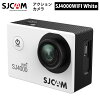 SJCAM 【正規輸入品】 アクションカメラ SJ4000Wi-Fi（色：ホワイト） クリスマス ...