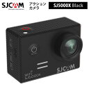 SJCAM  アクションカメラ SJ5000X（色：ブラック） クリスマス プレゼント お祝い 誕生日プレゼント