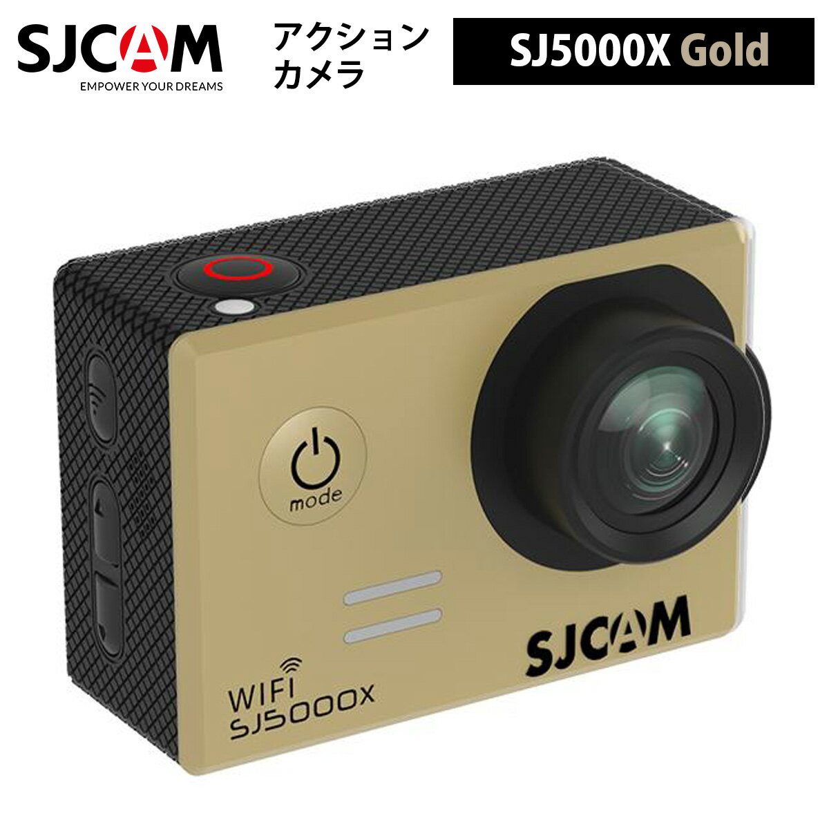 楽天富森ショップSJCAM 【正規輸入品】 アクションカメラ SJ5000X（色：ゴールド） クリスマス プレゼント お祝い 誕生日プレゼント