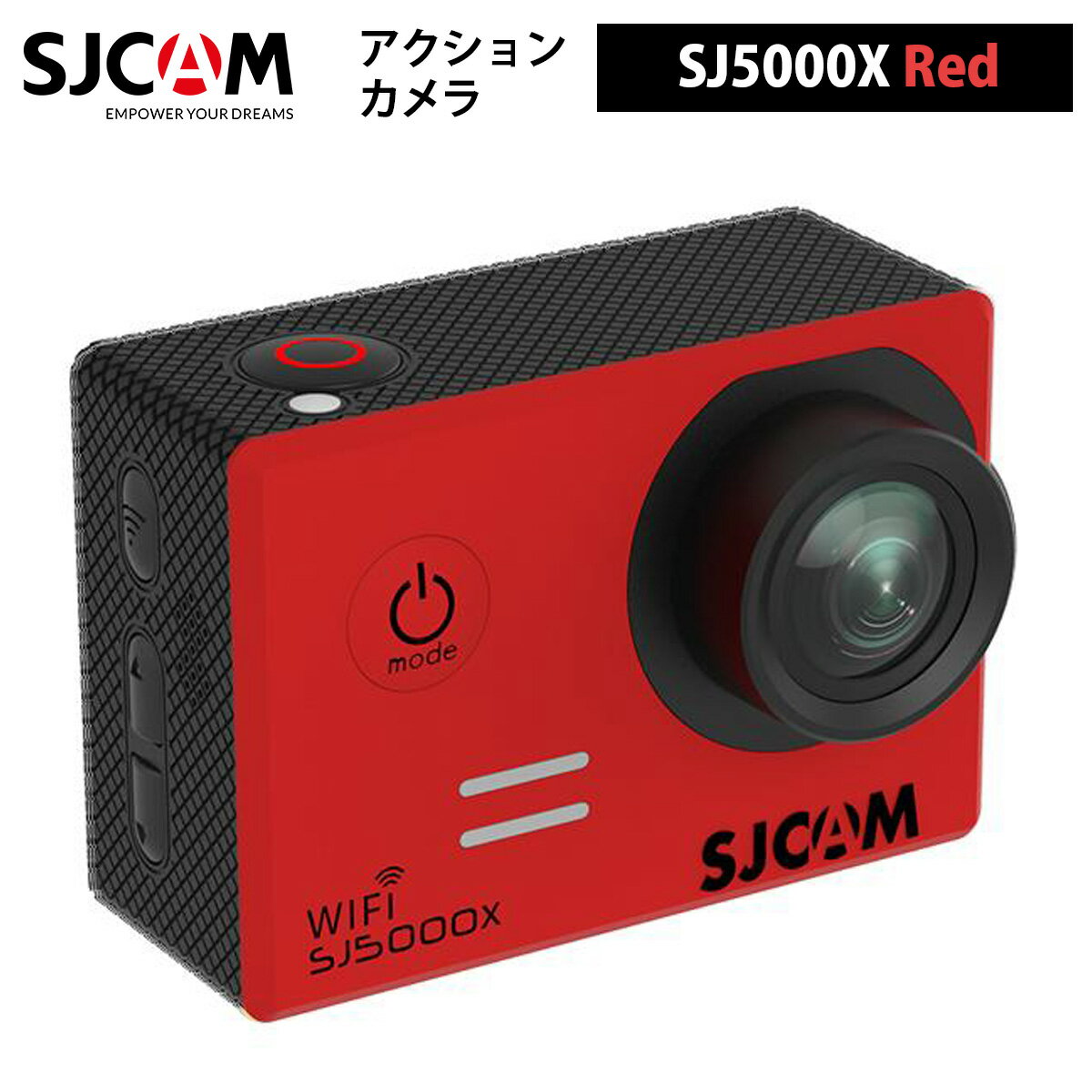 SJCAM 【正規輸入品】 アクションカメラ SJ5000X（色：レッド） クリスマス プレゼ...