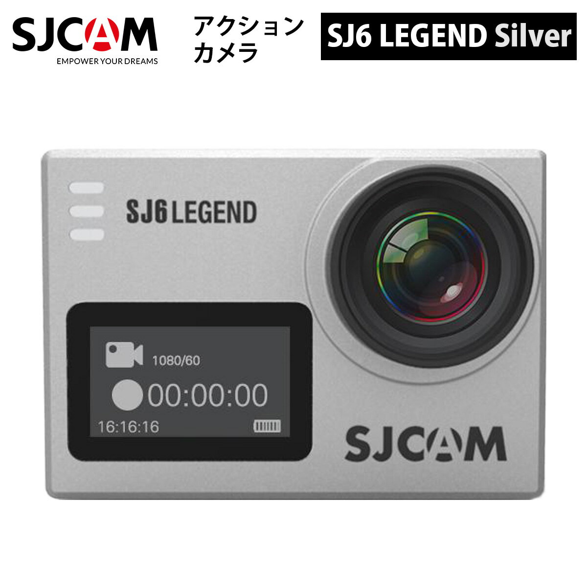 SJCAM 【正規輸入品】 アクションカメラ SJ6 Legend（色：シルバー） クリスマス プレゼント お祝い 誕生日プレゼント