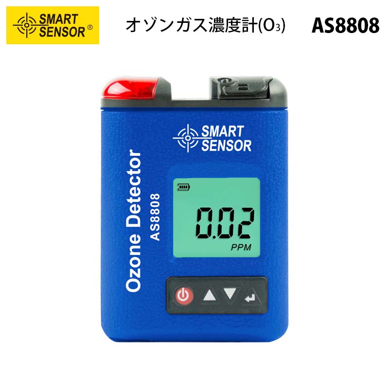 SMARTSENSOR󥬥O3ǻٷAS8808