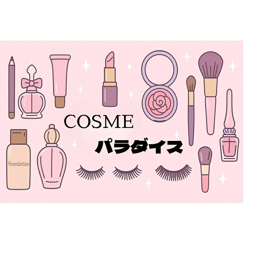 Shop icon