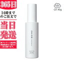 ★箱無し★ SHIRO シロ ホワイトティー ヘアミストWHITE TEA HAIR MIST ギフト 誕生日 プレゼント