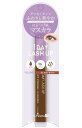 Kパレット ワンデイラッシュアップ シルキーボリュームマスカラa02ブリックブラウン ネコポス発送