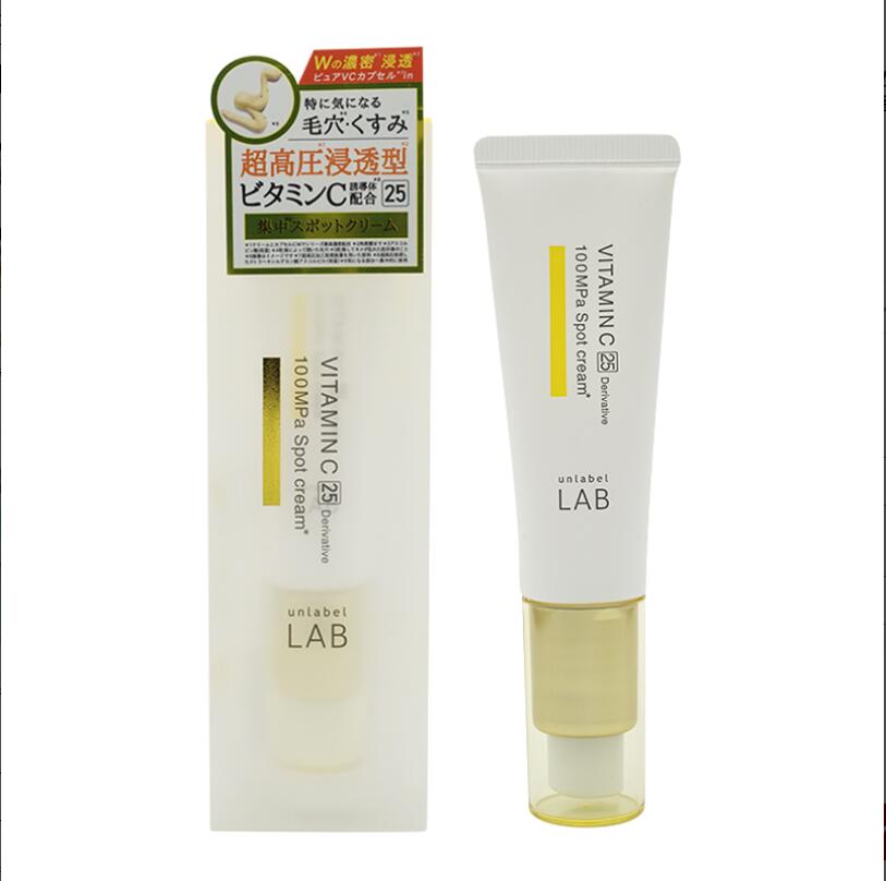 ◆在庫処分◆JPSラボ　アンレーベルラボ（unlabel　LAB）　Vスポットクリーム　20g　美容液・乳液　美容・保湿ジェル・保湿クリーム
