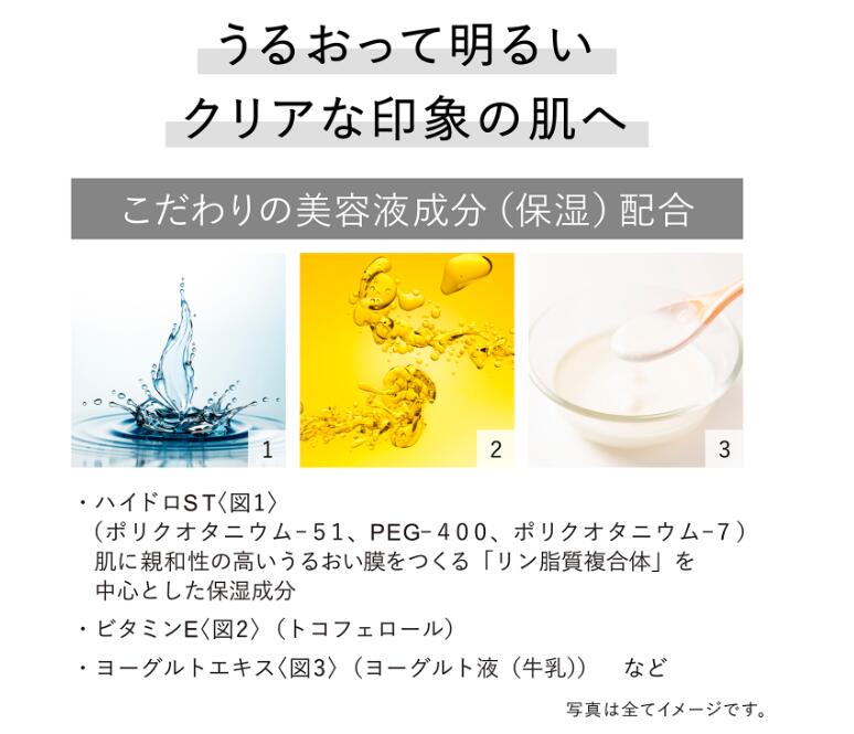 �����������ʢ�KANEBO���ͥܥ� ����� ���� ��������160g���ᥤ����Ȥ�������󥸥󥰡��ӷꡡ���ꥢ��������ᥤ����Ȥ���������Ȥ�