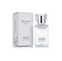 【定形外郵便】国内正規品 送料無料 即納 ハーバー 高品位「スクワラン」 / 30ml ネコポス発送