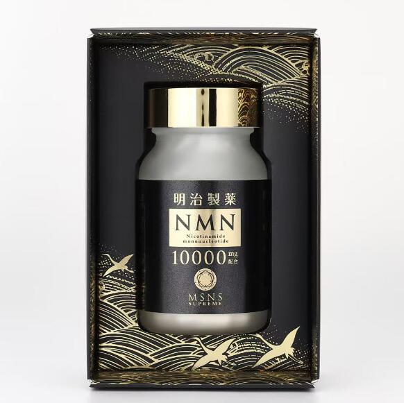 半額◆国内正規品◆明治製薬NMN 10000 mg Supreme NMN エヌエムエヌ サプリメント60粒 日本製 疲労回復 健康補助 若々しさを保ち ハリのある美しさを保ち 日本製