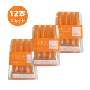 【送料無料】MILBON ミルボン ディーセス リーファ LIFA オイルリリーサー皮脂クレンジング剤 9ml×4