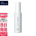 ★箱無し★SHIRO シロ ホワイトリリー ヘアミストWHITE LILY HAIR MIST ギフト 誕生日 クリスマスプレゼント プレゼント