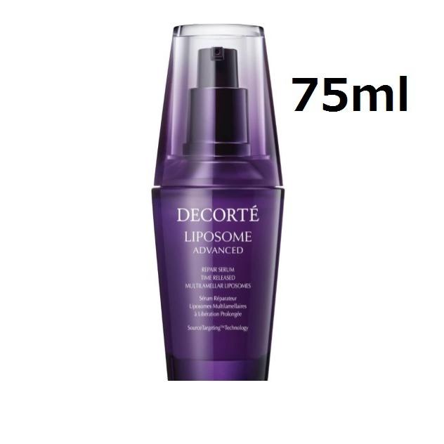 ¨ǼۡڹʡKOSE  COSME DECORTE ǥ ݥ ɥХ󥹥 ڥ 75ml ...