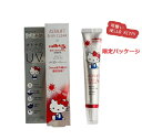 【ネコポス発送】ASTALIFT【数量限定】【国内正規品】アスタリフト D-UVクリア ホワイトソリューション ハローキティ 太陽と仲良しバージョン 30g 化...