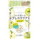 (値下げしました) 【2個セット】ブレスクリア vita+ アップルミント