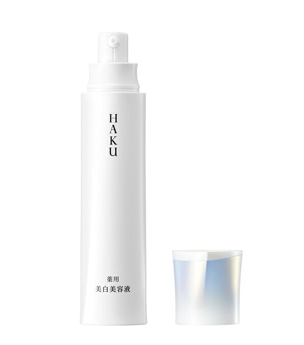 ◆国内正規品◆ 送料無料 HAKU メラノフォーカスIV 45g 美白美容液 シミ そばかすを防ぐ 美容液 送料無料 母の日 ギフト プレゼント 誕生日 tomimori2-10001354 トミモリ サンプル画像2
