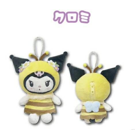 樂天商城 - sanrio　クロミ　マスコット　ミツバチ　ボールチェーン付き　くろみ　スクバ　通学　バッグ　リュック　ネコポス発送