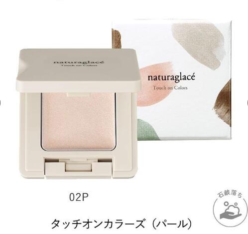 �ڴ��ָ����Ͳ����ۥʥ���饰��å���naturaglace�����å����󥫥顼����(�ѡ���)��02P�������ܥ꡼����������ɥ������������ޥ�����顼��¿�͡�����ͳ...