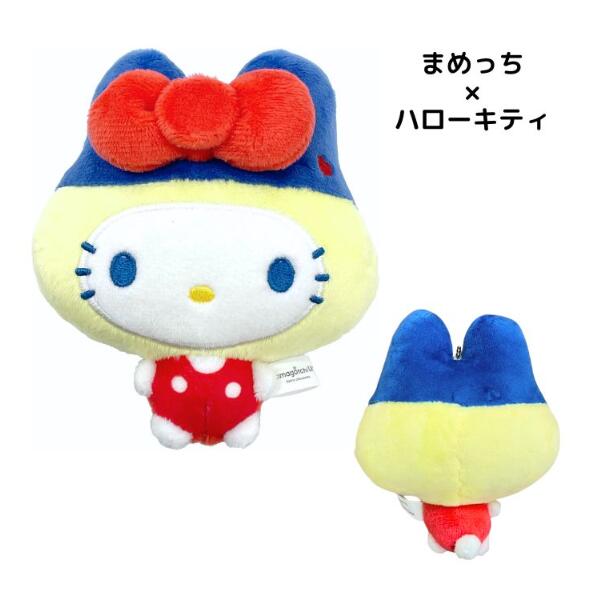 【超希少】♡めめっち♡ポシェット たまごっち ぬいぐるみ サンリオ Sanrio Tamagotchi Uni Sanrio characters ぷりぬいマスコット ハローキティ