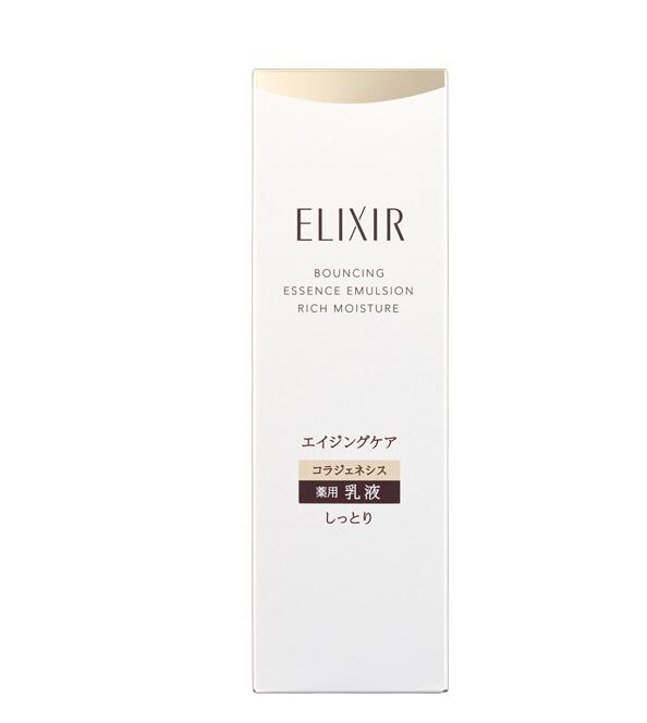 【化粧水＋乳液のセット】資生堂 エリクシール シュペリエル リフトモイスト ロー...
