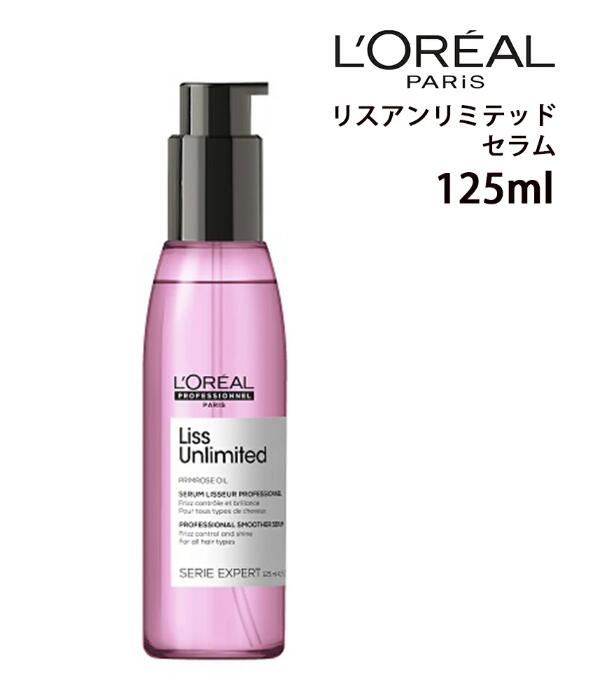 ���쥢�� ���ꥨ �������ѡ��� �ꥹ�����ߥƥå� ����� 125ml ������ѡ��ե������� 125ml ����ή���ʤ��ȥ꡼�ȥ��� �إ����� ������������ L...