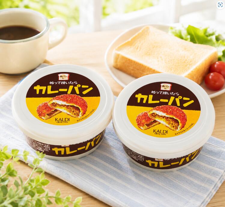 楽天市場】カレーパンサイダーの通販