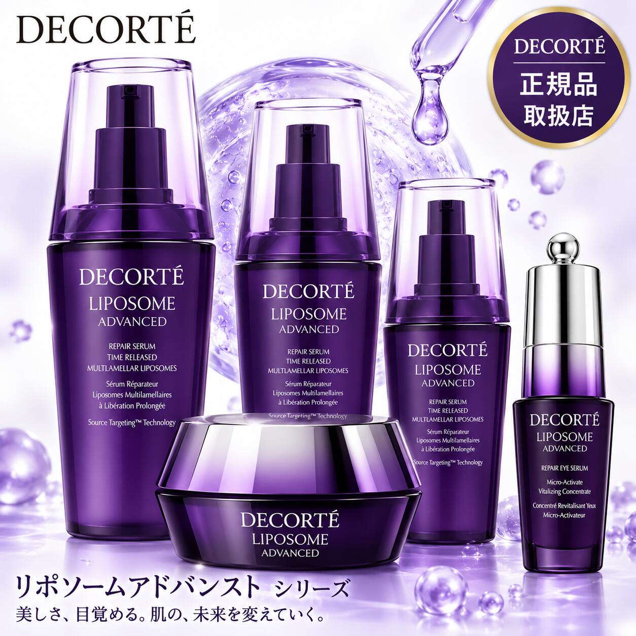 商品画像1